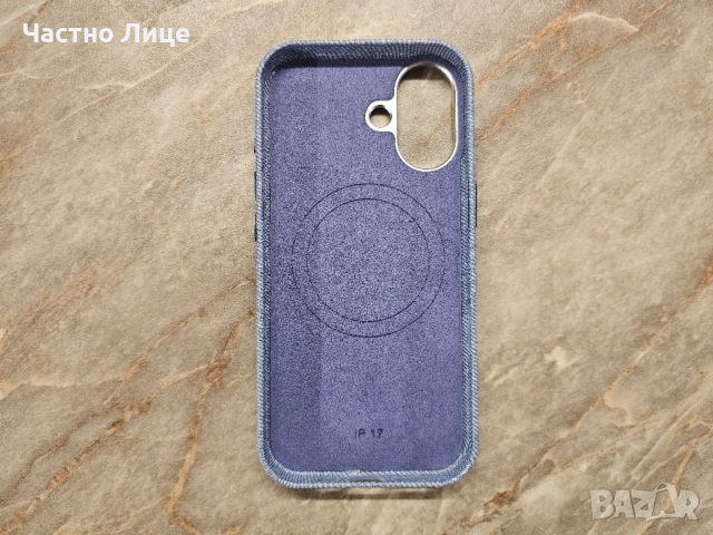 Калъфи iPhone 17, снимка 8 - Калъфи, кейсове - 52795240
