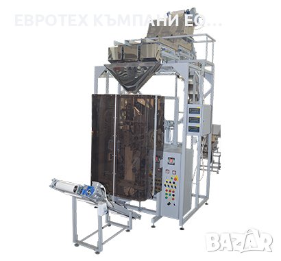 Разфасовъчно-опаковачна машина с тегловен дозатор