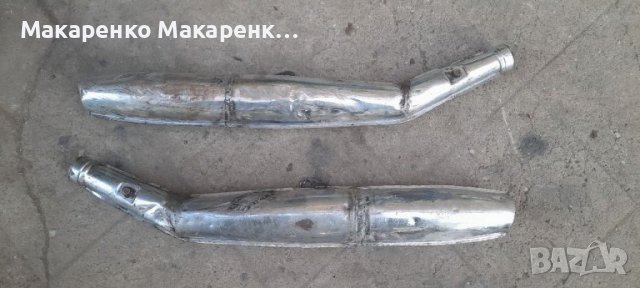 Cz 350 Чз 350 кросови аспуси, снимка 1