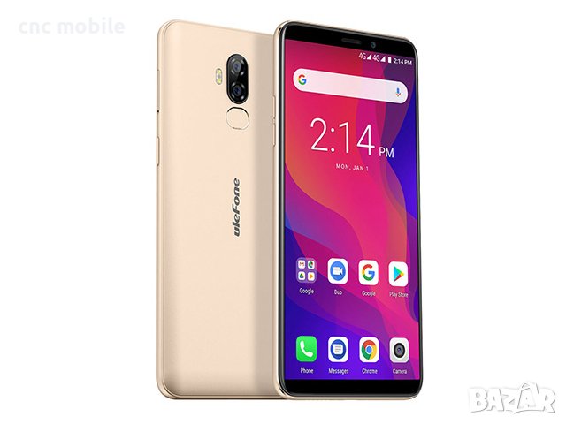 Ulefone Power 3L оригинални части и аксесоари 