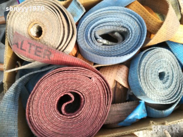 ЯКИ КОЛАНИ ЛЕНТИ ПО 8-9МЕТРА 0111211111