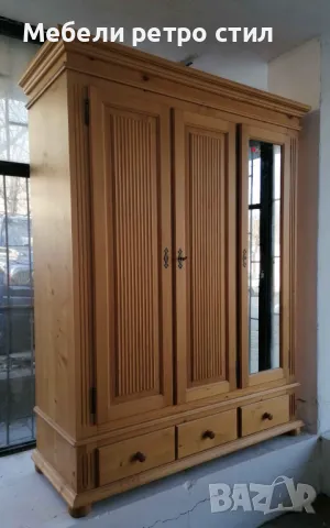 Нов гардероб от иглолистно дърво. Пълен масив. Размери; ширина - 140 см височина - 190см. Цена 990лв, снимка 7 - Гардероби - 49360187