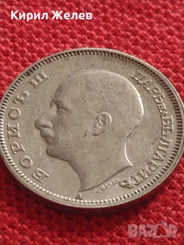 Монета 20 лева 1940г. ЦАРСТВО БЪЛГАРИЯ БОРИС трети ПЕРФЕКТНО СЪСТОЯНИЕ РЯДКА 32930, снимка 7 - Нумизматика и бонистика - 38566314