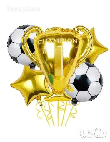 Футболни балони, латекс балони за футболен фен, снимка 4 - Други - 50663836