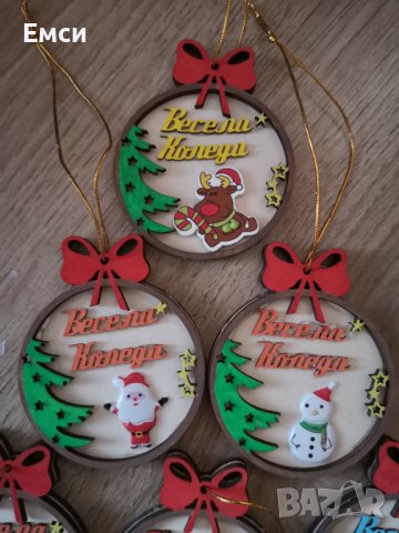 коледни играчки за елха,топки, снимка 7 - Декорация за дома - 43346807