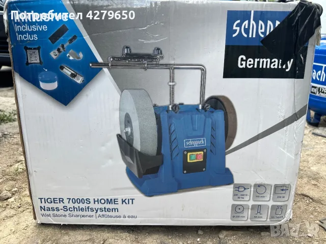 Машина за водно и сухо заточване, снимка 5 - Други инструменти - 50407775