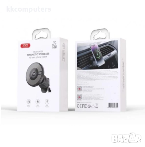Магнитна Стойка за Автомобил XO-CX025 WIRELESS CHARGING 15W / Черен / Баркод : 2404131, снимка 2 - Друга електроника - 52572338
