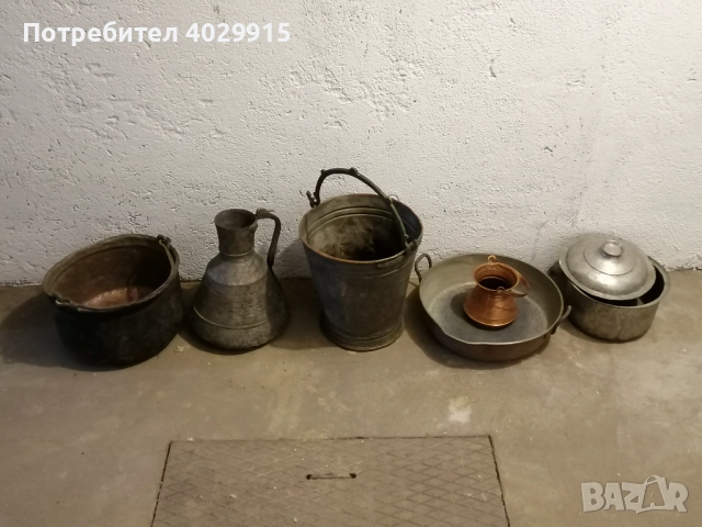 Бакърени (медни) съдове