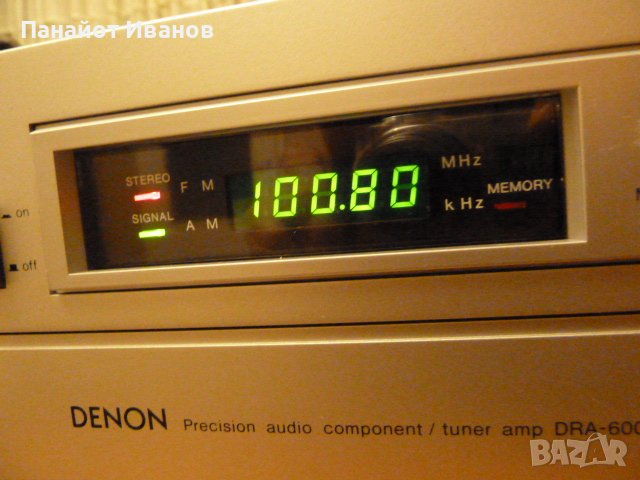 Ресийвър Denon DRA-600, снимка 6 - Ресийвъри, усилватели, смесителни пултове - 38065498