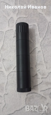 Модератор за въздушна пушка