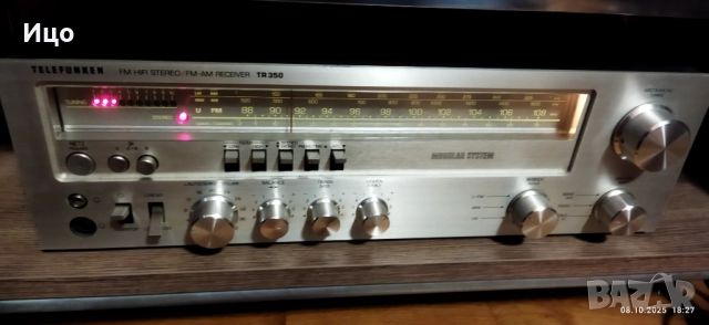 Telefunken TR-350,TR-550 HI-FI ресивъри.