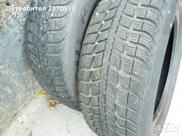 Зимни гуми FEDERAL, снимка 2 - Гуми и джанти - 52140641