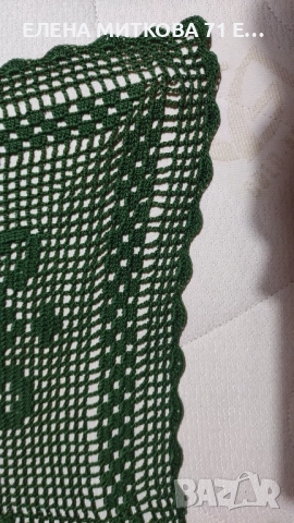 Зелена покривка плетена на една кука 70 х 70 см, снимка 3 - Покривки за маси - 52418158