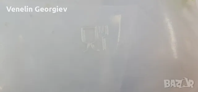 Сгъваема туба за вода 15л. Къмпинг, риболов, хоби..., снимка 12 - Термоси - 49177596