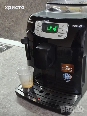 Кафемашина Saeco intelia, снимка 6 - Кафемашини - 52711932
