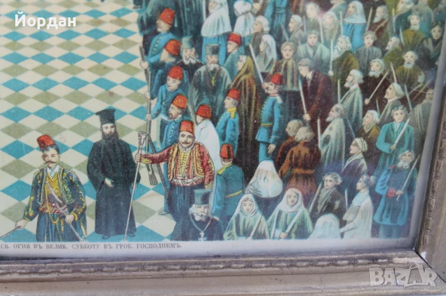 Стара литография , снимка 8 - Картини - 50772107