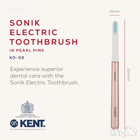 Електрическа четка за зъби Kent Brushes SONIK, акумулаторна, 3 режима, снимка 2 - Други - 52535258