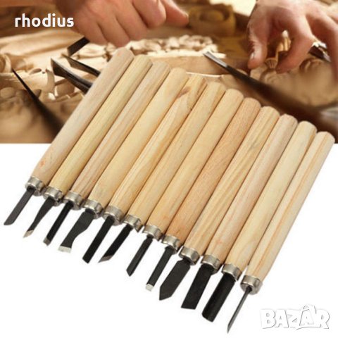 12бр. длета за дърворезба, снимка 7 - Други инструменти - 44019181