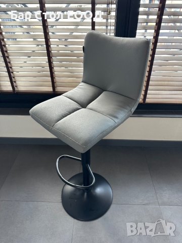 Бар стол Largo gray black mate + безплатна доставка и гаранция, снимка 2 - Столове - 43157901