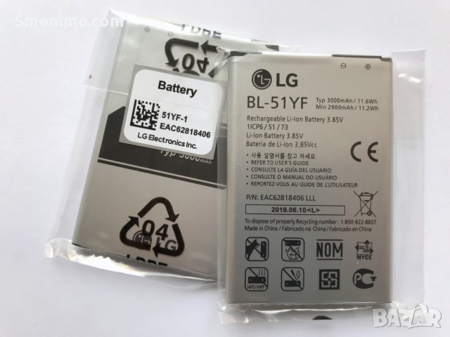 Батерия за LG G4 Stylus BL-51YF, снимка 3 - Оригинални батерии - 27418839