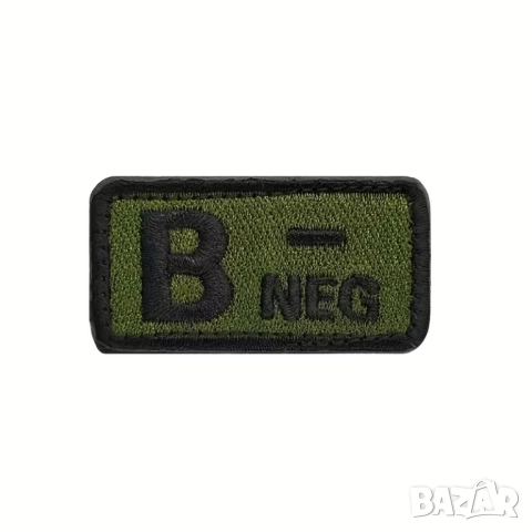 Зелени тактически пачове с кръвна група, снимка 5 - Екипировка - 52573658