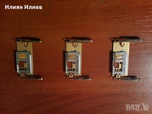  Сим държач за Nokia 8800 Sirocco и classic, снимка 3 - Nokia - 28695913