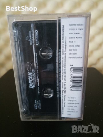 Dj Folk Collection 2 MIX, снимка 2 - Аудио касети - 28117191