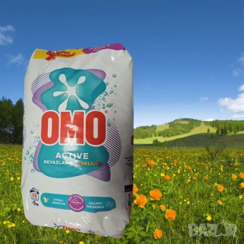 OMO Active – Прах за пране,бяло и цветно (9 кг), снимка 6 - Перилни препарати и омекотители - 50107135