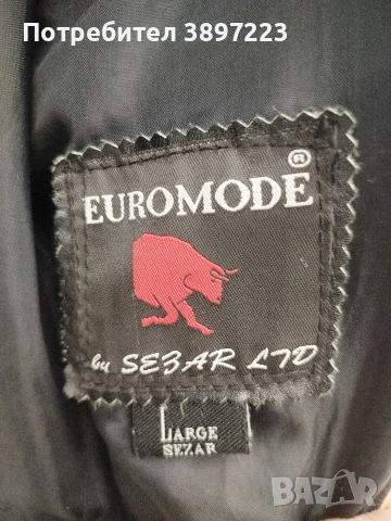 Мъжко кожено яке от естествена телешка кожа , снимка 4 - Якета - 53171757