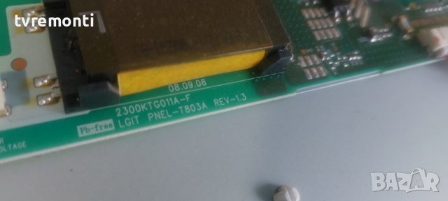 BACKLIGHT INVERTER 6632L-0528A LC320WXN 2300KTG011A-F PNEL-T803A REV-1.3 FINLUX 32FLD785LM DISPLAY L, снимка 2 - Части и Платки - 40342632