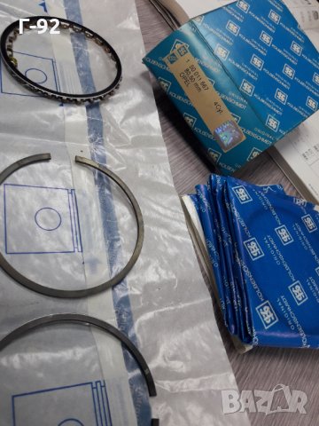 800020940050=50011667**NEU**KOLBENSCHMID**СЕГМЕНТИ**, снимка 4 - Части - 35609897