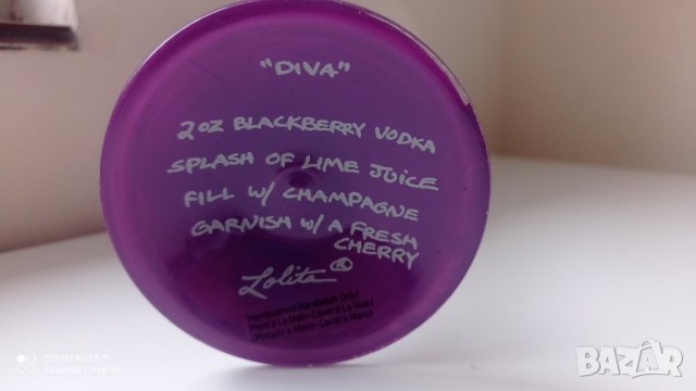 Дизайнерска чаша "Diva" Lolita, снимка 6 - Други - 35127213