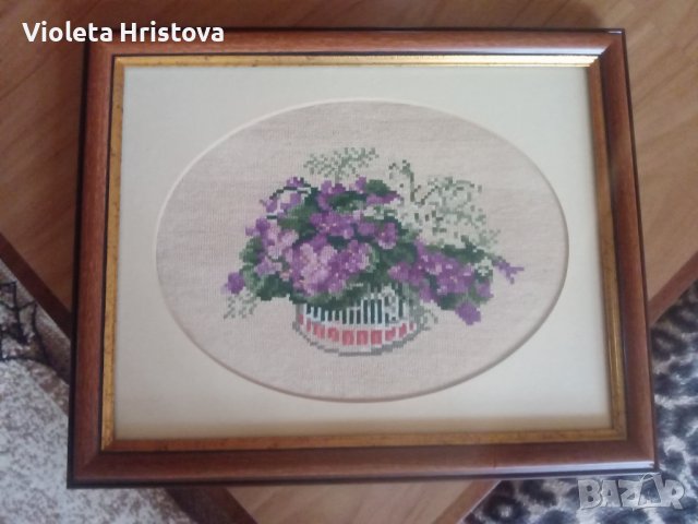 Гоблен 3, снимка 1