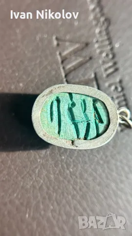 Стар египетски Скарабей, тюркоаз и сребро, снимка 5 - Антикварни и старинни предмети - 49277694