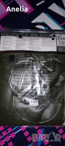 Мъжки Маскировъчен Костюм Яке с потник,  Маска и Очила  Л ХЛ