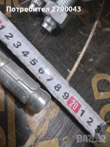 Анкер болтове , снимка 4 - Железария - 38610160