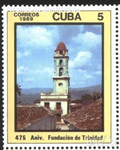 Чиста марка Църква Фондация 1989 от Куба