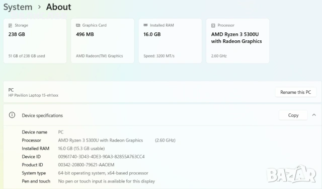 HP Pavilion 15/ Ryzen 3 5300U/ 16GB DDR4/ Full HD/ 256GB SSD + Подарък, снимка 7 - Лаптопи за дома - 53335354