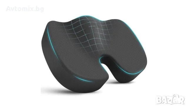 Възглавница за сядане,за кола ,за офис за вкъщи ,Супер Комфорт