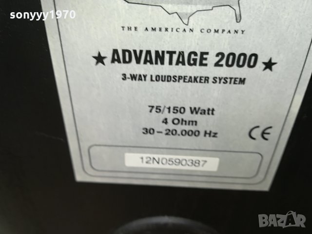 SOLD OUT-jensen advantage 2000 3way-80х32х21см 2804211808, снимка 9 - Тонколони - 32721544