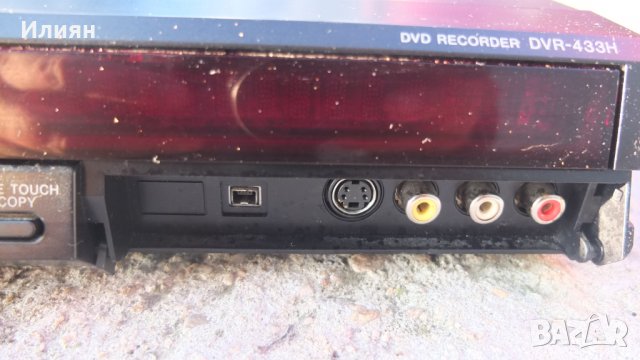 Продавам dvd рекордер, снимка 6 - Плейъри, домашно кино, прожектори - 27266751