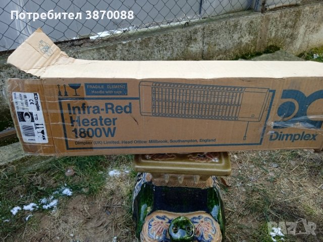 Ел.печка инфра Ред , снимка 4 - Отоплителни печки - 43892251