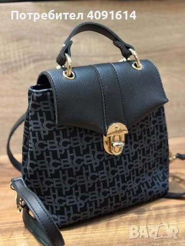 Мини чанта, снимка 5 - Чанти - 53141433