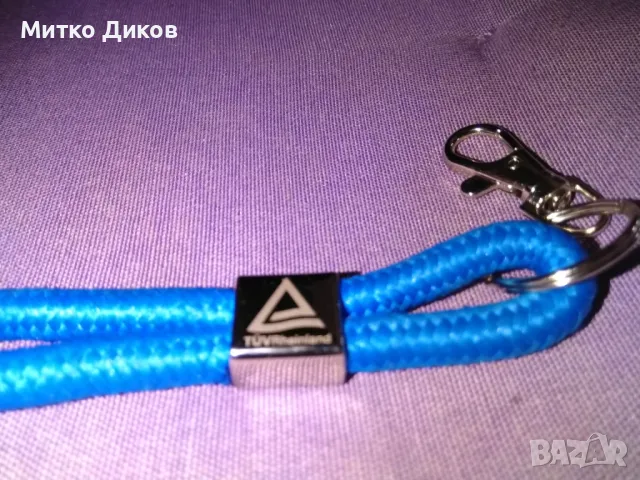 Държач за куче нов марков немски, снимка 2 - За кучета - 49623974