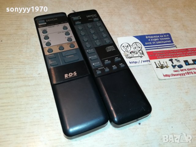 DENON CD & TUNER REMOTE CONTROL-SWISS 1911210915, снимка 2 - Други - 34855875