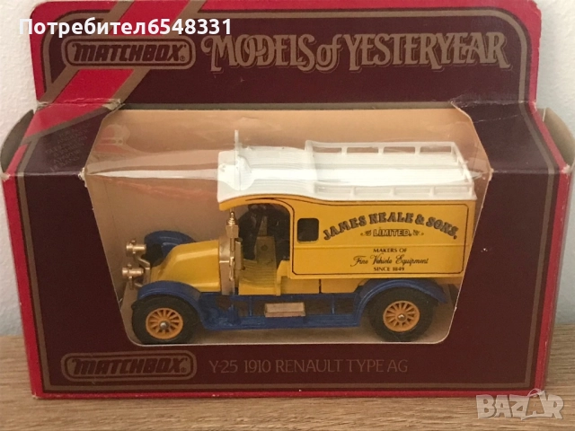 Метални колички Matchbox, снимка 2 - Коли, камиони, мотори, писти - 51521341