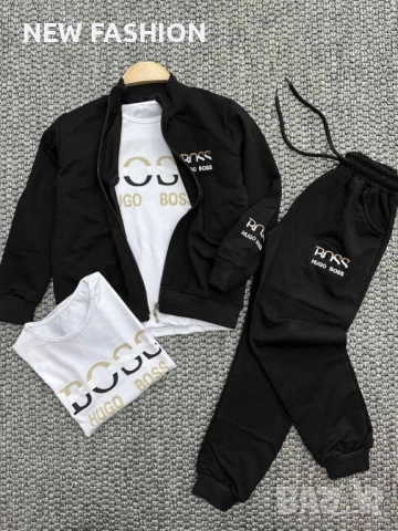 Детски Памучен Комплект-лого Бродирано ✨Boss