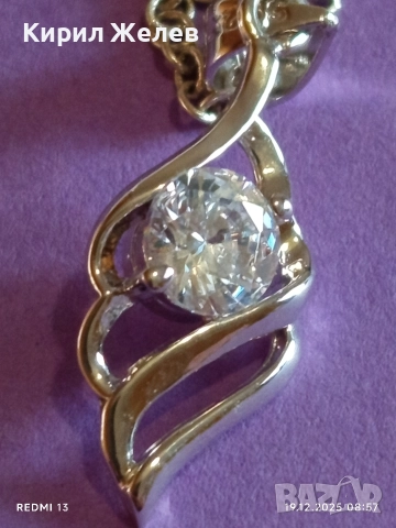 Сребърно колие с висулка с абстрактен дизайн и диамант финно много красиво Бижу 27268