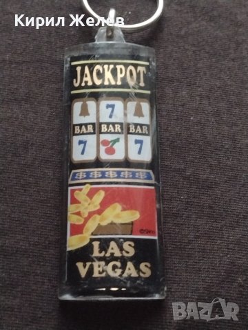 Ключодържател казино LAS VEGAS JACKPOT много красив стилен дизайн 42353, снимка 2 - Други - 43619427