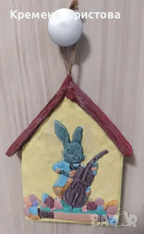 Декорация за Великден -Зайче свири на цигулка 